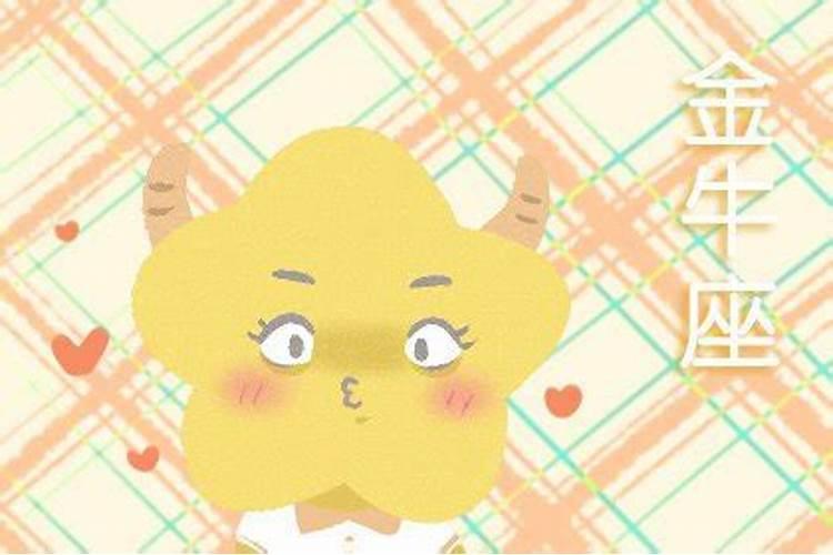 今年小年是几号