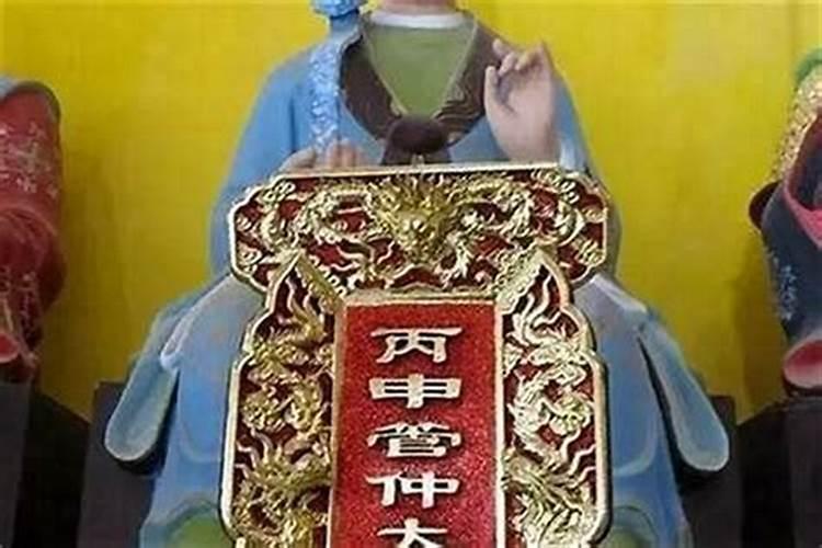 犯太岁躲春是在空屋什么都不能做和睡觉吗？