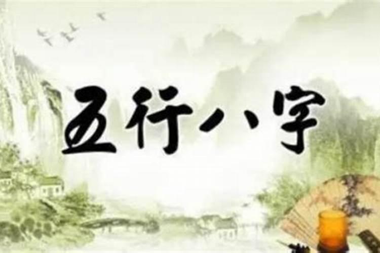 1978年正月十五出生男,有没有暴富的命
