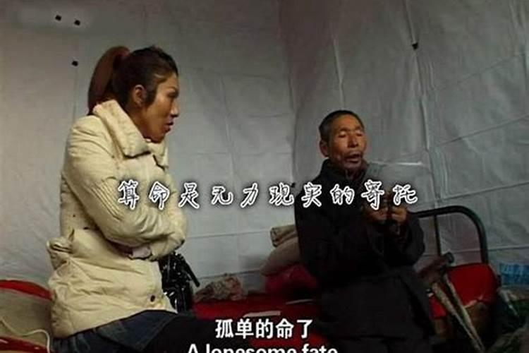 什么样的内容会被广电整改？