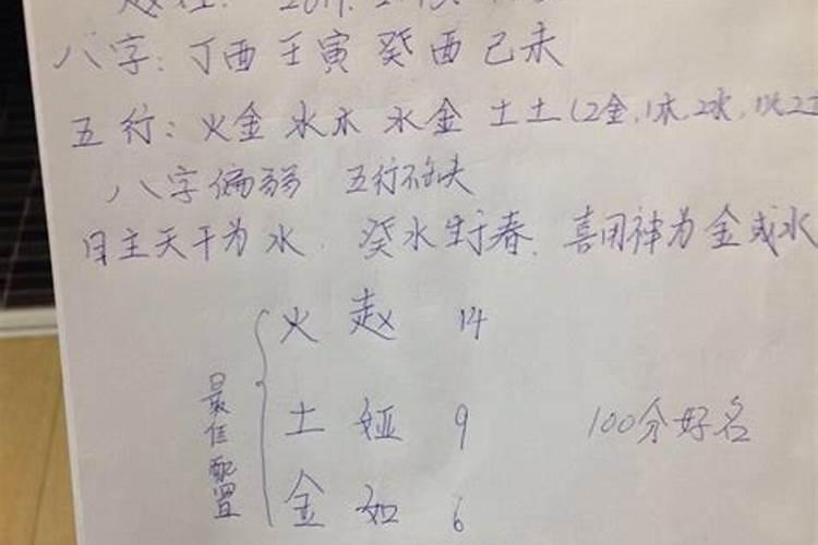 看什么可以提升运气