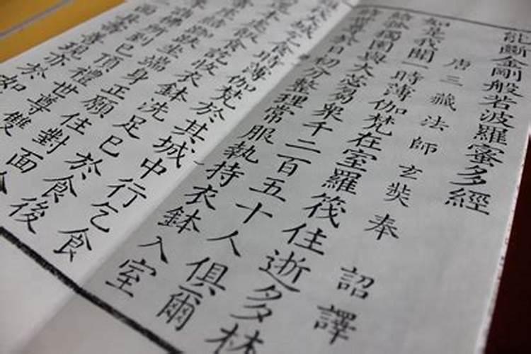 拔度的意思是什么