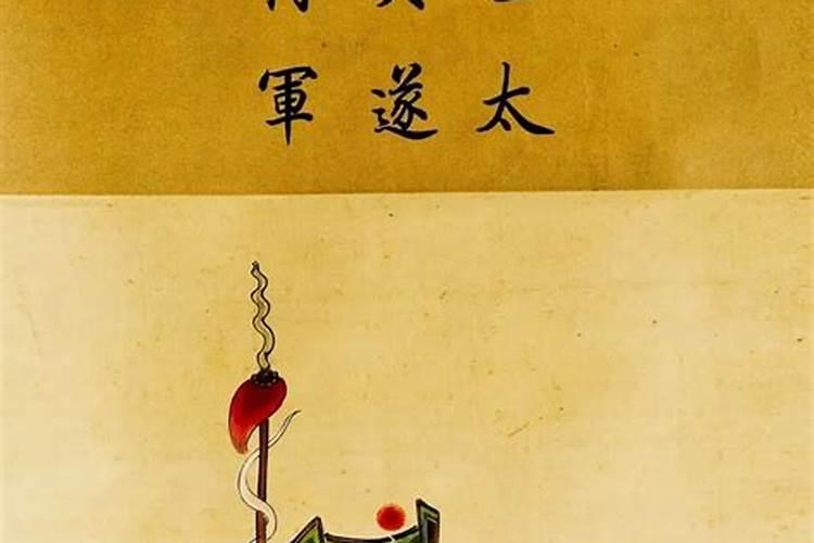 2025年上半年放假时间表