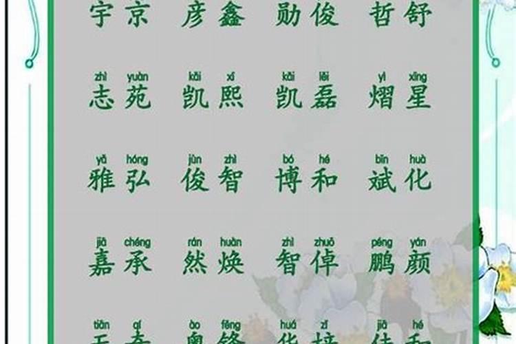 道教做完法事后的感应