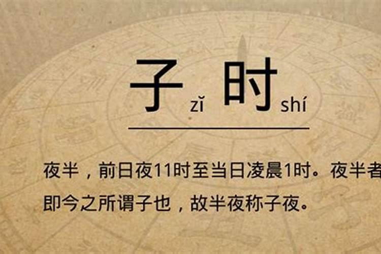 秋分当天出生的男孩命运 大多会白手起家