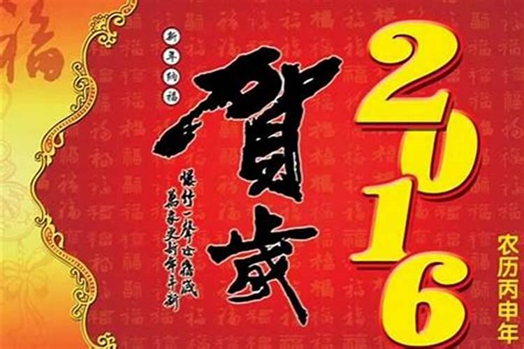 属狗的佩戴什么最旺财2024年