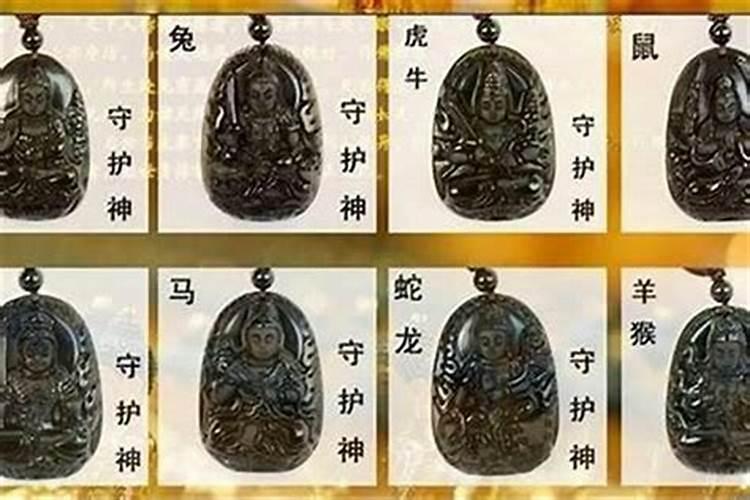女人佩戴本命佛的好处