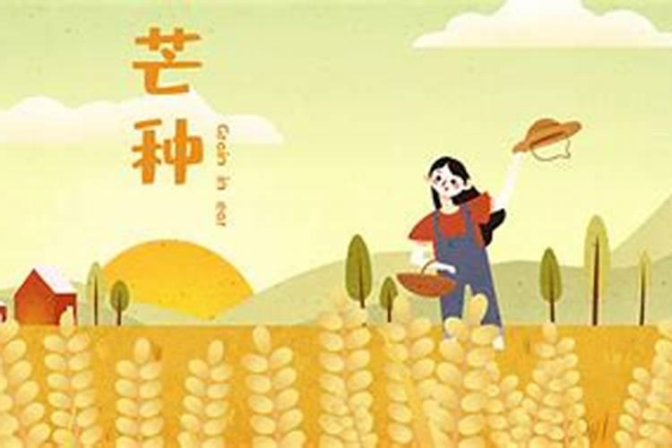 做梦梦到自己被杀什么意思 做梦梦到自己被杀的意思