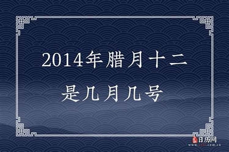 中秋节的来历和风俗