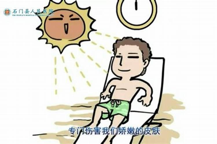 梦见自己的脸被晒黑了的预兆