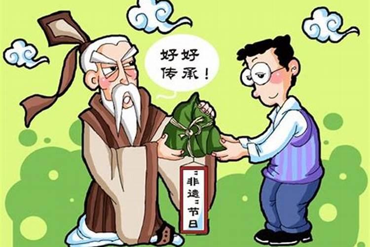 1972年属鼠佩戴什么首饰好？