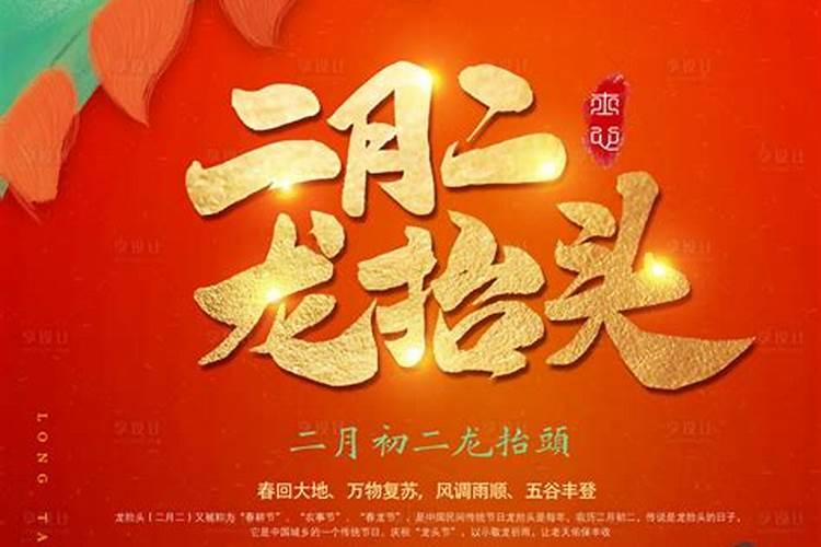 鬼节可以剪头发吗