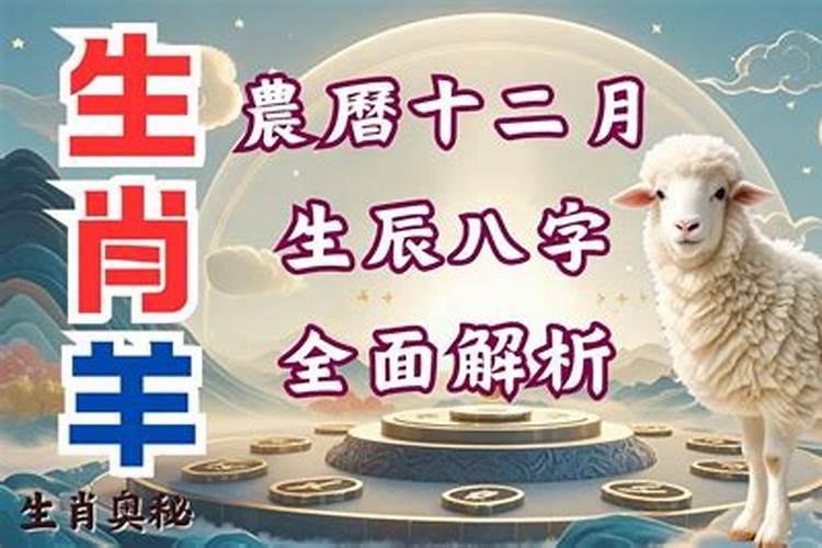 属猴人1968年和属鸡人1969年婚姻能有结果吗？