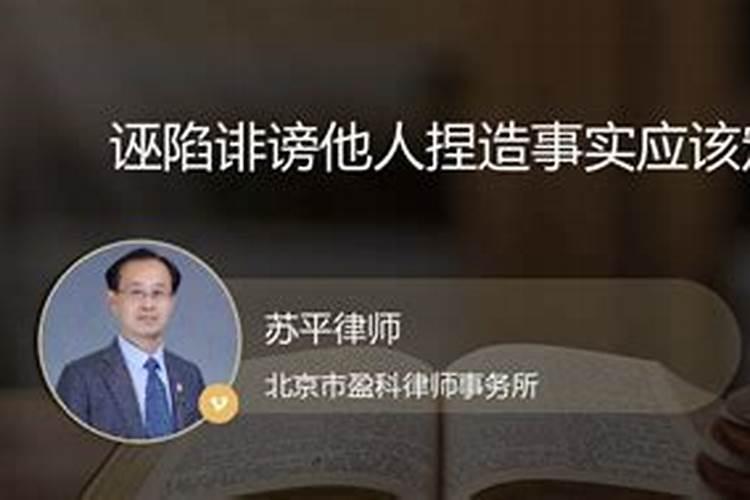 聚财守财的庭院风水？