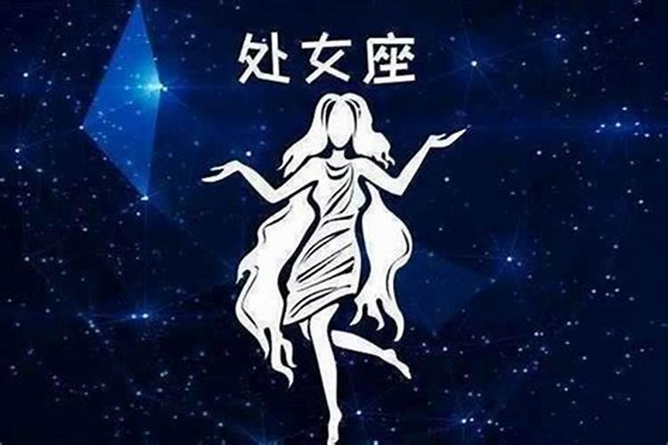 O型血金牛座女生