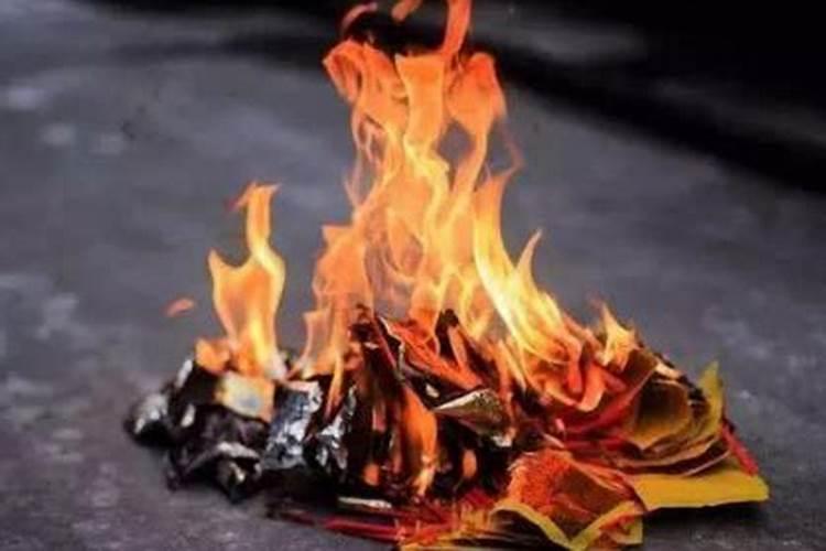 七月十五可以烧纸给死去的人吗