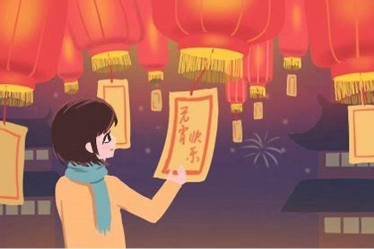 正月十五可不可以理发