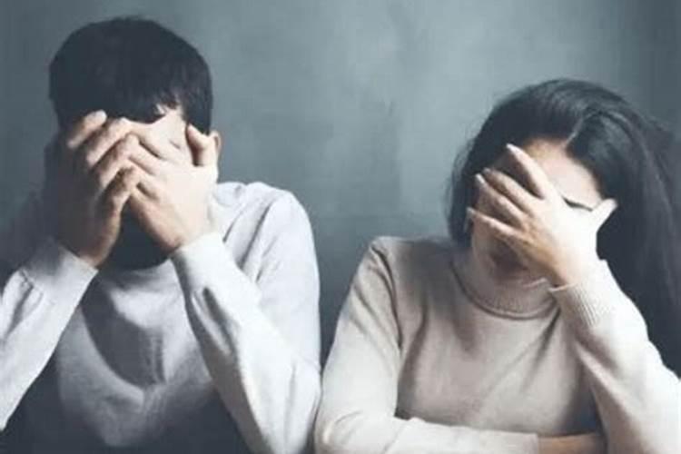 婚姻的好算命词