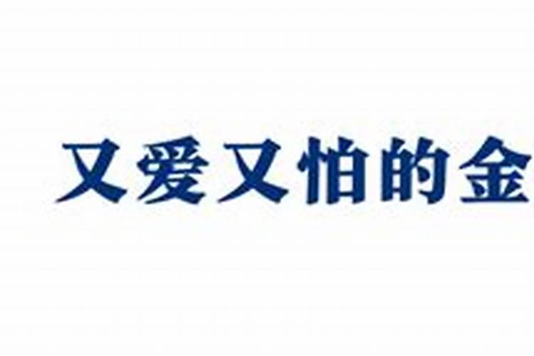 冬至以后太阳向哪儿偏移