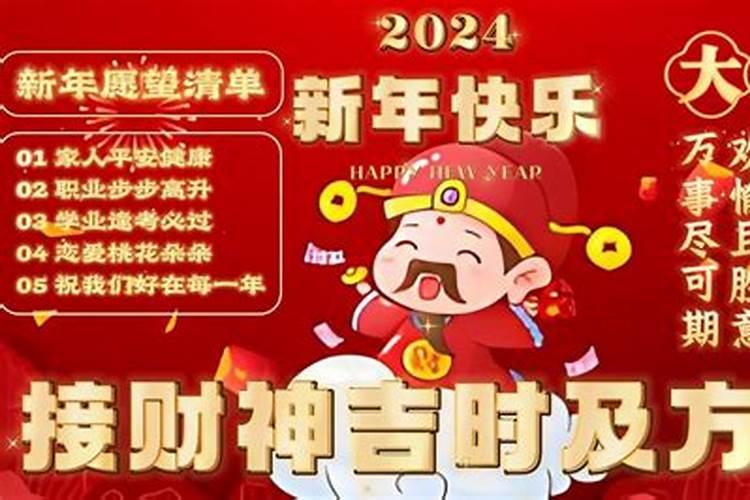 山头火命克什么金,剑锋金么？