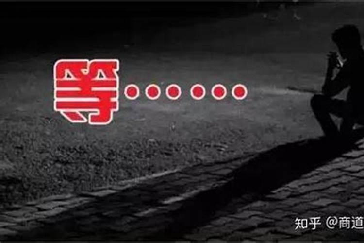 2025年1月25日小年出生的女宝宝命好吗,生辰八字起名字