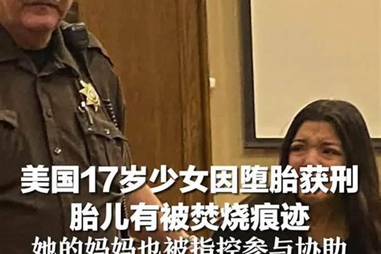 女朋友以前打过胎几次了 我该怎么办 她还能怀孕吗？  百度宝宝知道
