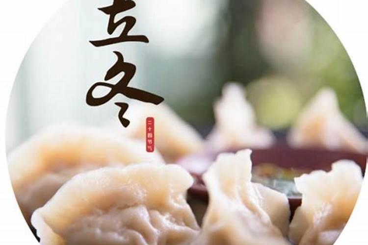 九星合婚表,九星合婚绝命什么意思？