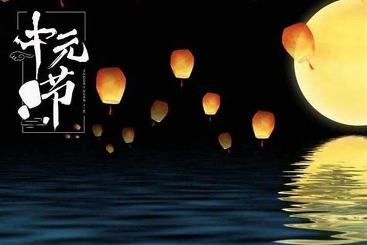 2025年66年属马的运势