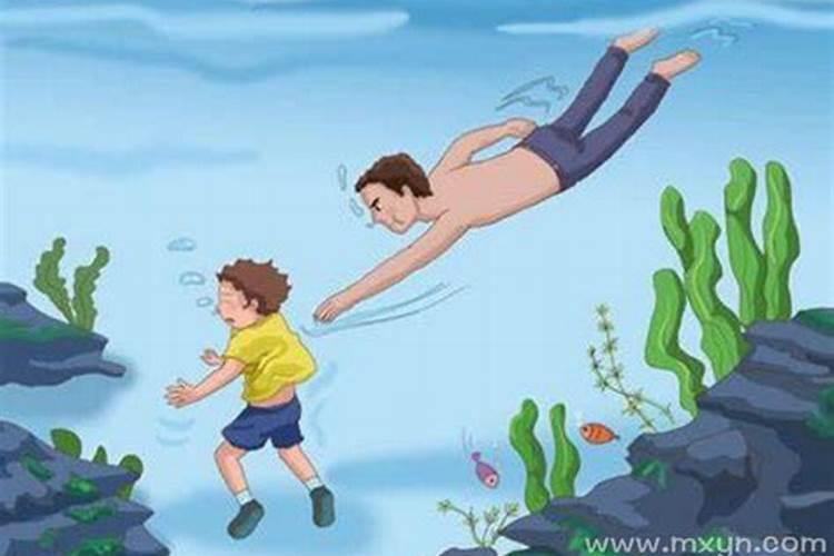 梦见自己小孩掉深水里的预兆