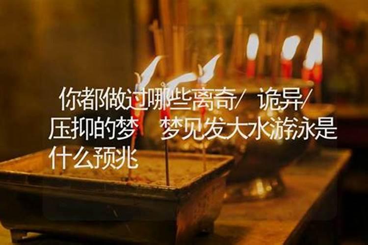 如果有重要事,不给财神爷烧香行么,家里公公死了,没法回店里给财神爷烧 ...