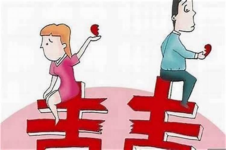 免费预测 属兔人未来十年运势运程如何？