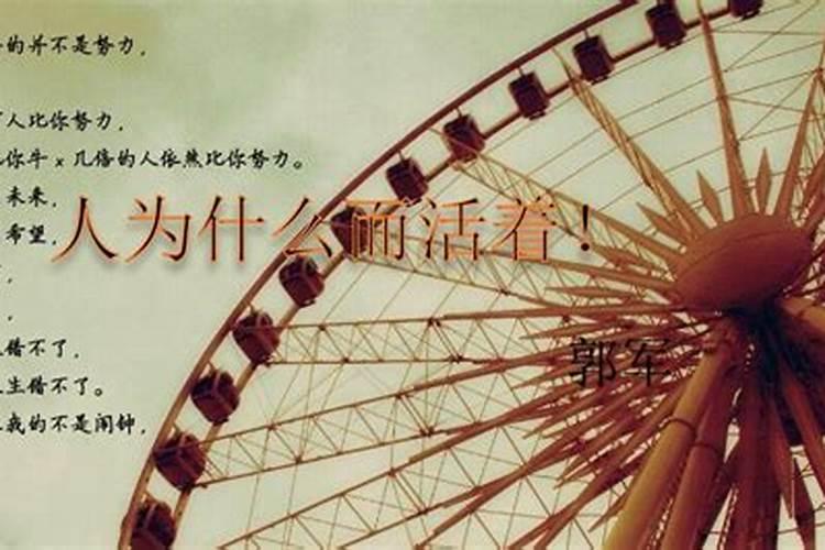 深圳凤凰山是否可以烧纸保蜡烛