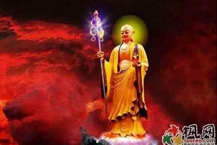 1990年阴历后5月23是什么星座