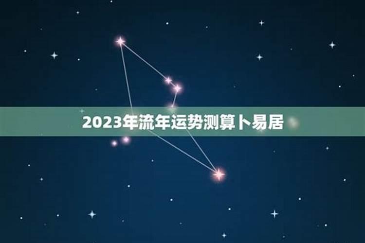 75年属兔未来十年运势 75年生肖兔属于大器晚成？
