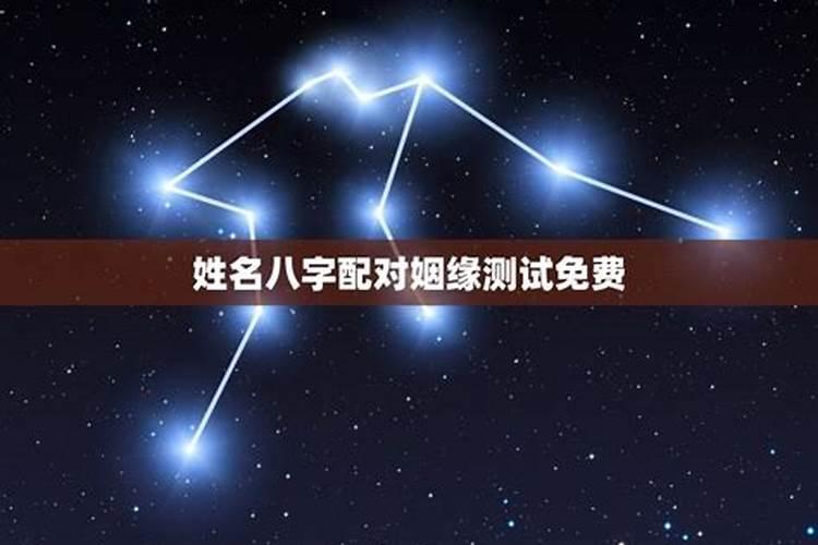 属马农历6月出生好吗