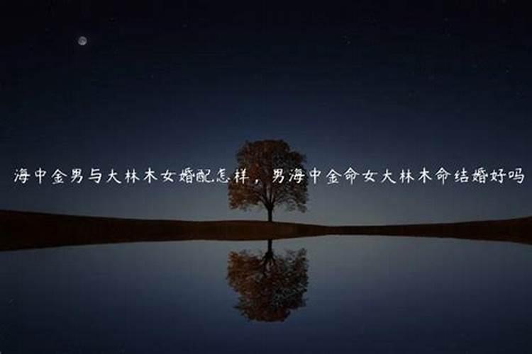 2023年属鸡犯太岁用什么解开