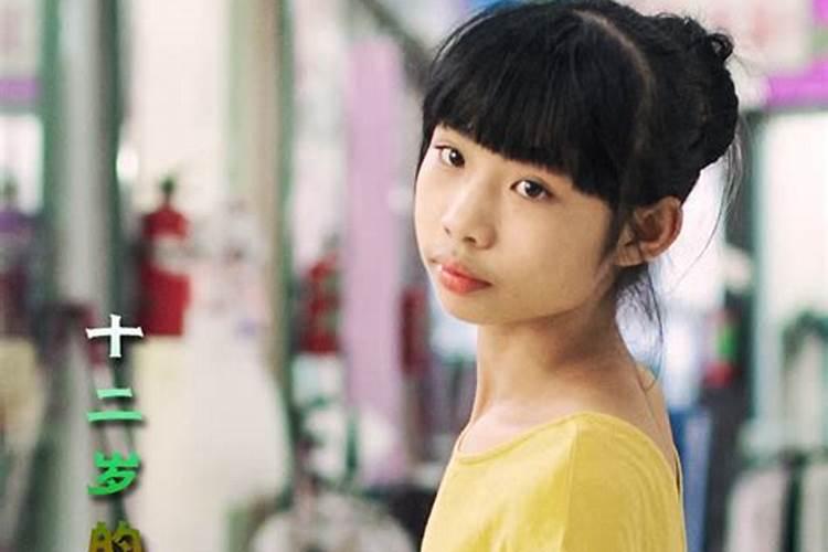 童子煞寿命一般多少年