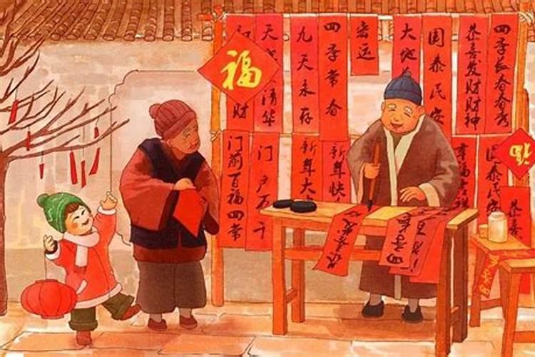 腊月是农历几月？是新历多少月？