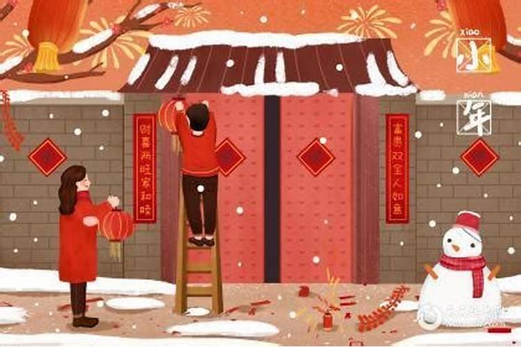 2024年腊月是几号到几号 腊月有什么节日