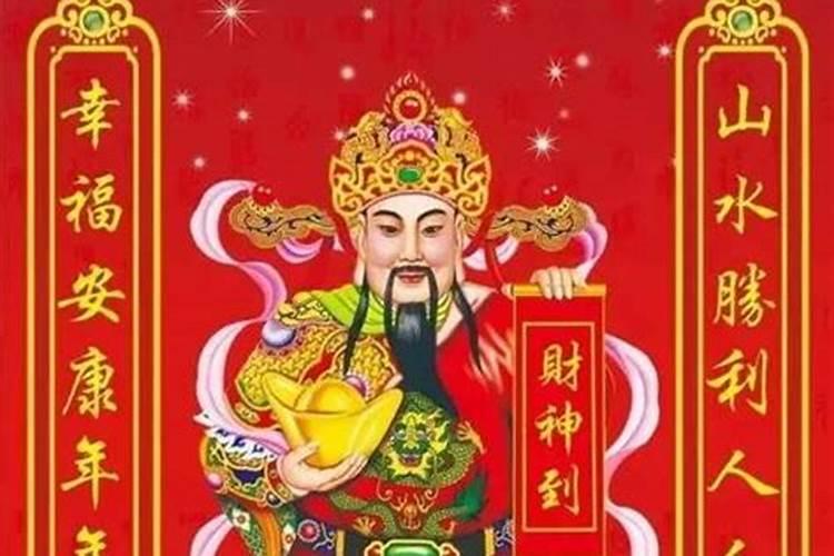 请问大家,在北京算命哪个最准的？