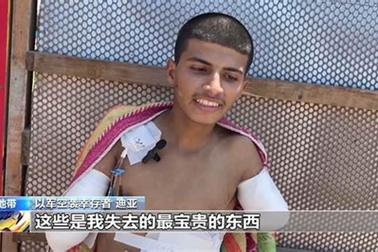 梦见爸爸右手没了
