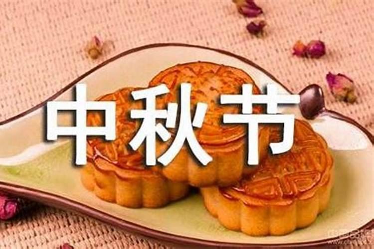 古人清明节为啥用阳历