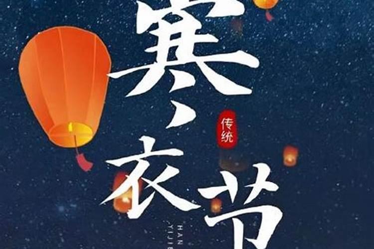 十二生肖蛇哪个月份最惨？