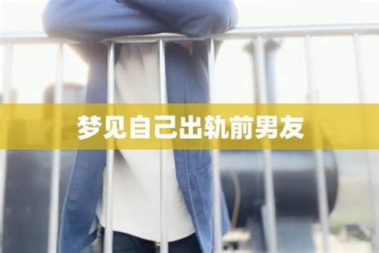 属狗的2025犯太岁吗