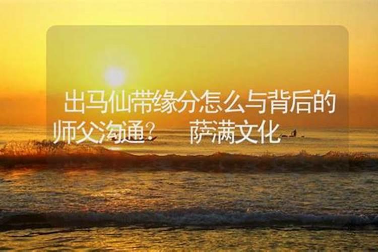 属牛女和属龙男的相配吗