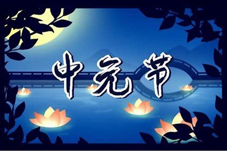 八字合婚是什么意思？