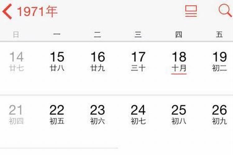 2025年冬月的蛇宝宝命运如何