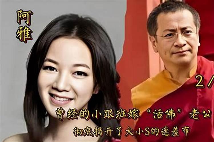 藏族有什么特殊的婚姻习俗