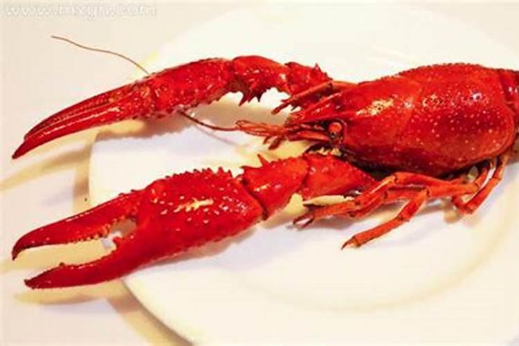 梦见龙虾什么预兆