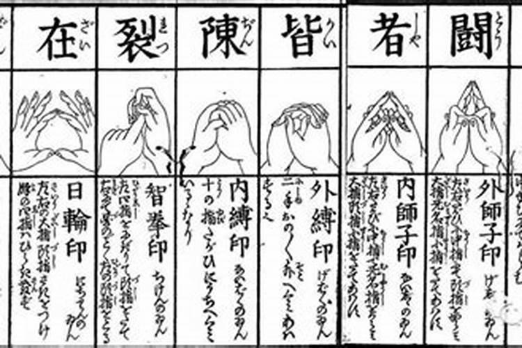 怎么查命里有没有童子